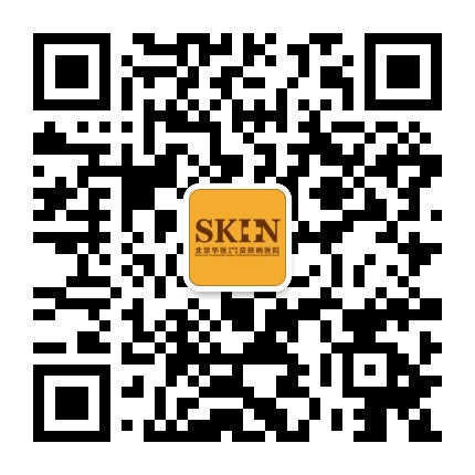 北京华医皮肤病医院公众号二维码