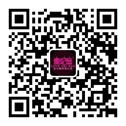 淮阳爱妃堡婚礼宴会公众号二维码