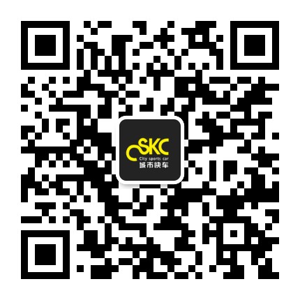 河源城市快车汽车音响公众号二维码