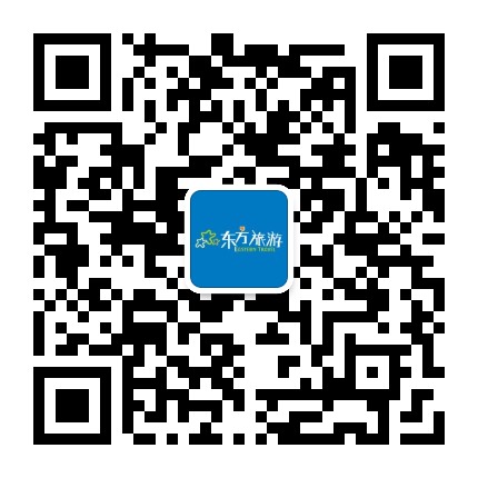 海盐东方旅游公众号二维码