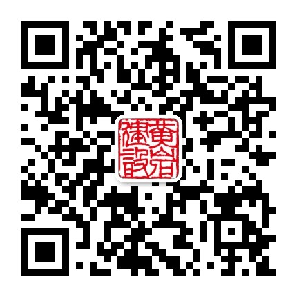 黄岩建设公众号二维码