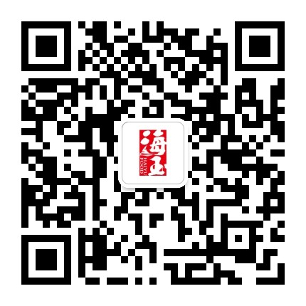 海玉美食坊官方微信公众号