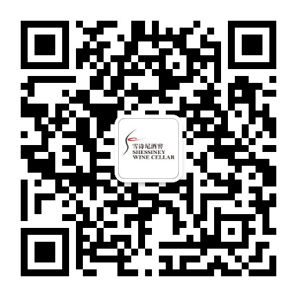杭州雪诗尼酒窖官方微信公众号