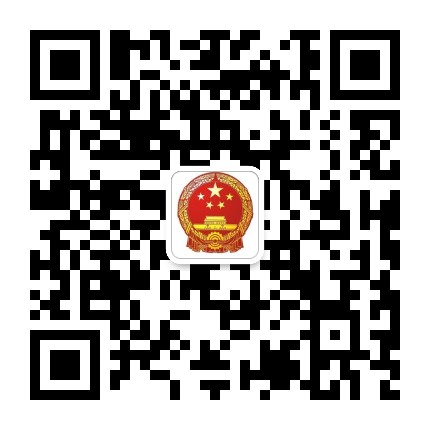 湖州应急管理公众号二维码