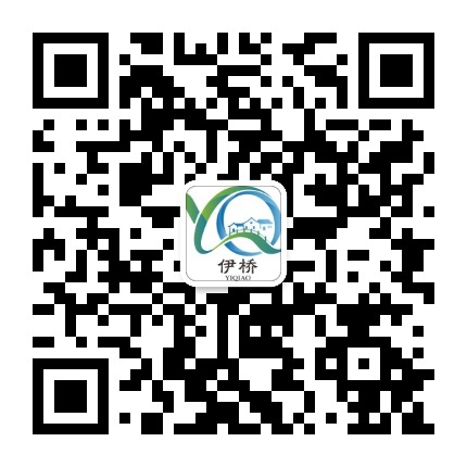 伊桥社区(海洲)