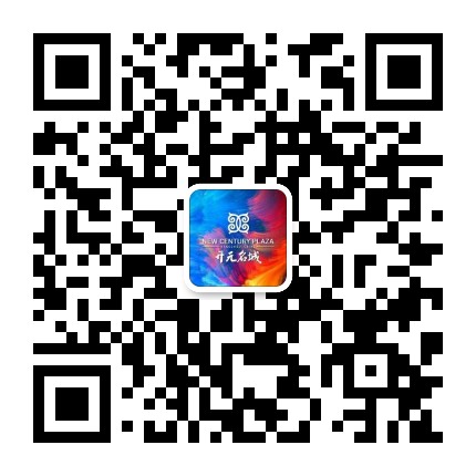 杭州开元名城公众号二维码