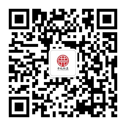 开元社区(海洲)