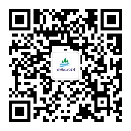 杭州林水发布公众号二维码