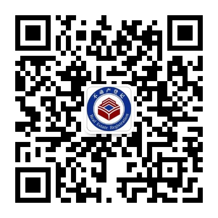 菏泽市不动产公众号二维码