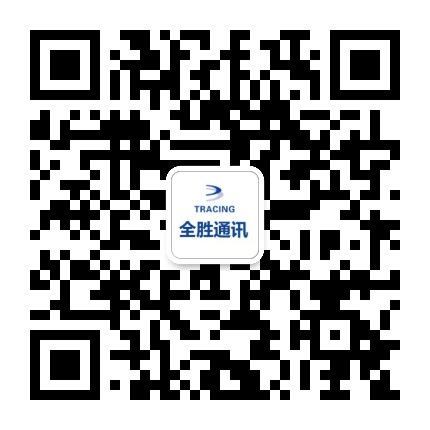 全胜呼叫中心公众号二维码