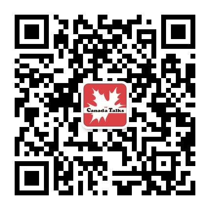 加拿大家园官方微信公众号