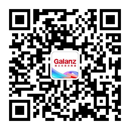 格兰仕官方商城官方微信公众号