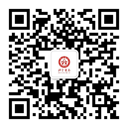 绥化市北方书局公众号二维码