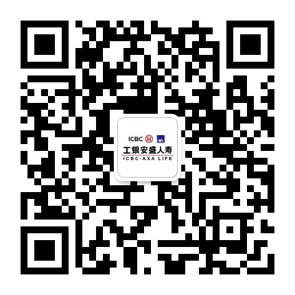 工银安盛人寿