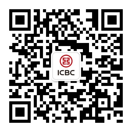 中国工商银行信用卡公众号二维码