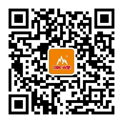冰峰Icepeak官方微信公众号