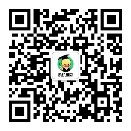 趴趴雅思公众号二维码