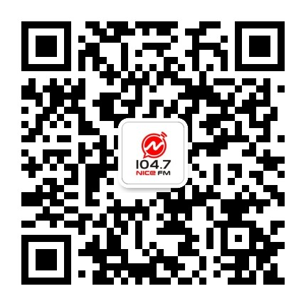 1047NiceFM官方微信公众号