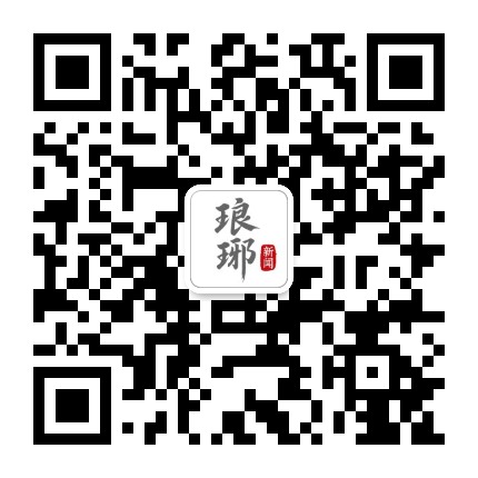 琅琊新闻公众号二维码