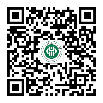 四川轻化工大学公众号二维码