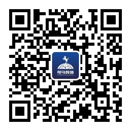 司马跨境公众号二维码
