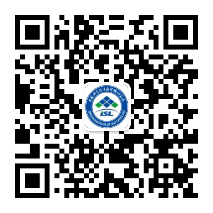 中国科学院青海盐湖研究所公众号二维码