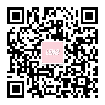 LENGLENGCON美瞳官方微信公众号