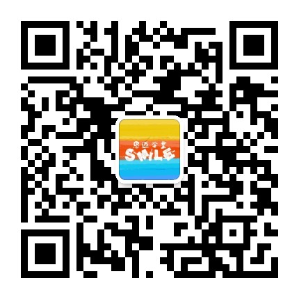 思迈学堂官方微信公众号