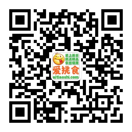 特购易网公众号二维码