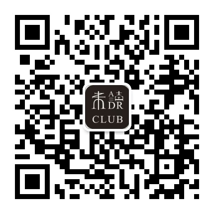 未读Club官方微信公众号