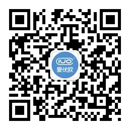 IUOC爱优士官方微信公众号