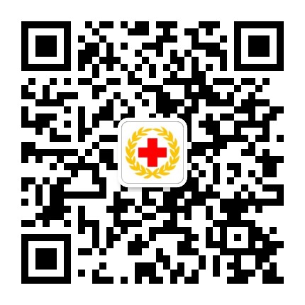 吉安市红十字会公众号二维码