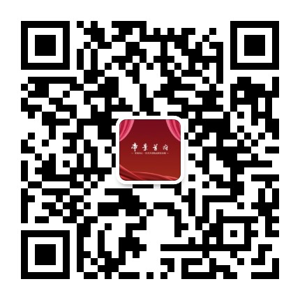 鄄城帝景首府公众号二维码