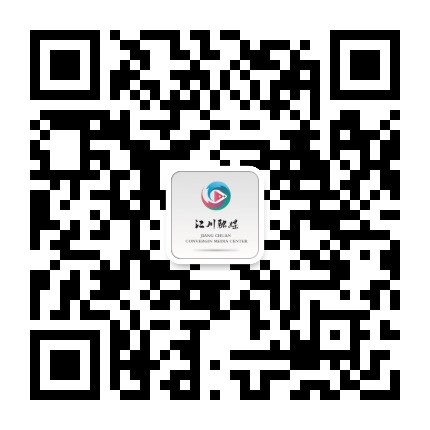 江川发布公众号二维码