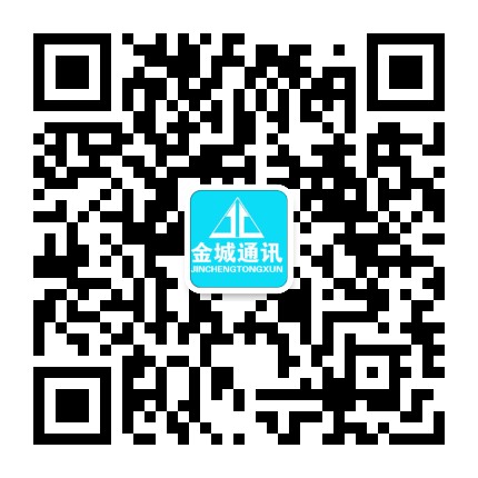 张掖金城通讯公众号二维码