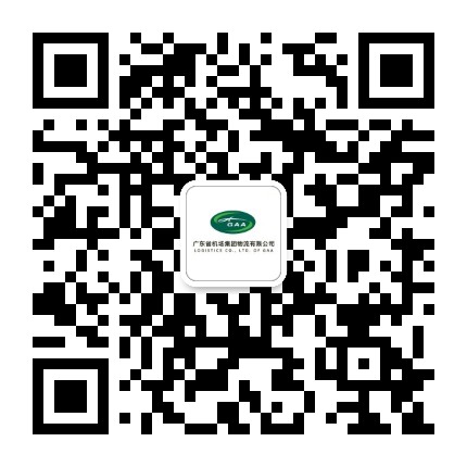 广东机场集团物流发布公众号二维码