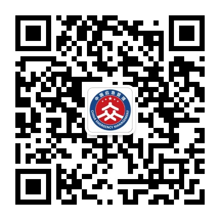 金昌应急管理公众号二维码