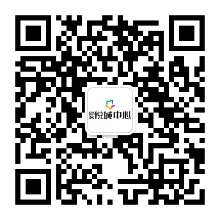 建发悦城中心公众号二维码