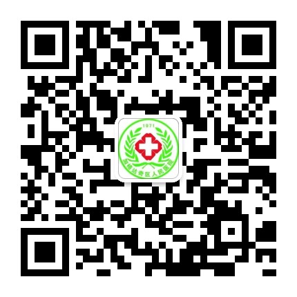 加格达奇区人民医院公众号二维码