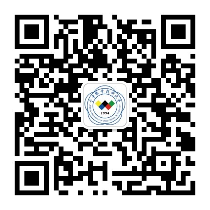 金华职业技术学院