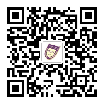 北京工商大学嘉华学院