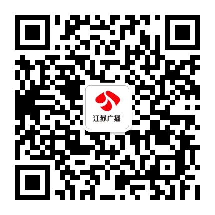 江苏广播网微信公众号