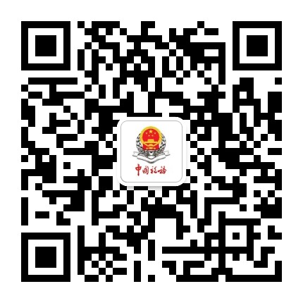 吉安税务公众号二维码