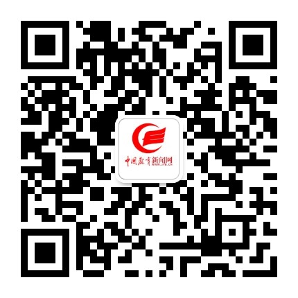 中国教育新闻网