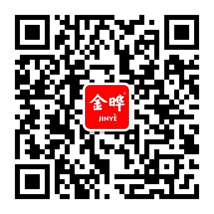 金晔食品官方微信公众号