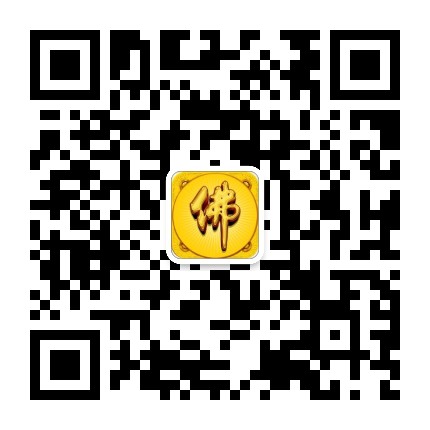 礼敬修行官方微信公众号