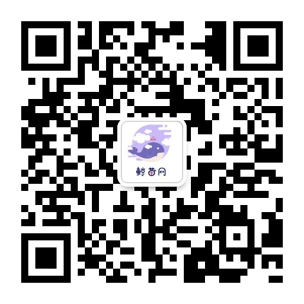 鲸苗网官方微信公众号