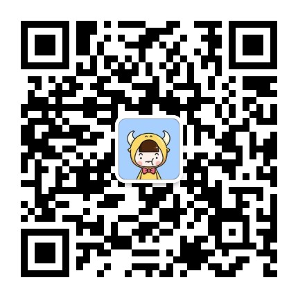 金牛超可爱公众号二维码