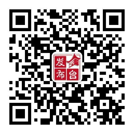 金台发布