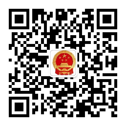 金塔应急公众号二维码